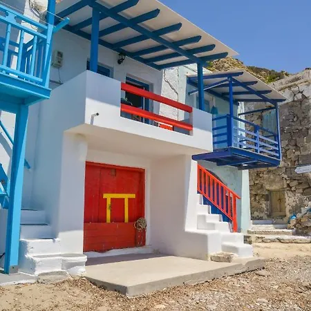 Hébergement de vacances Nostromo - Fully Renovated Sirma!